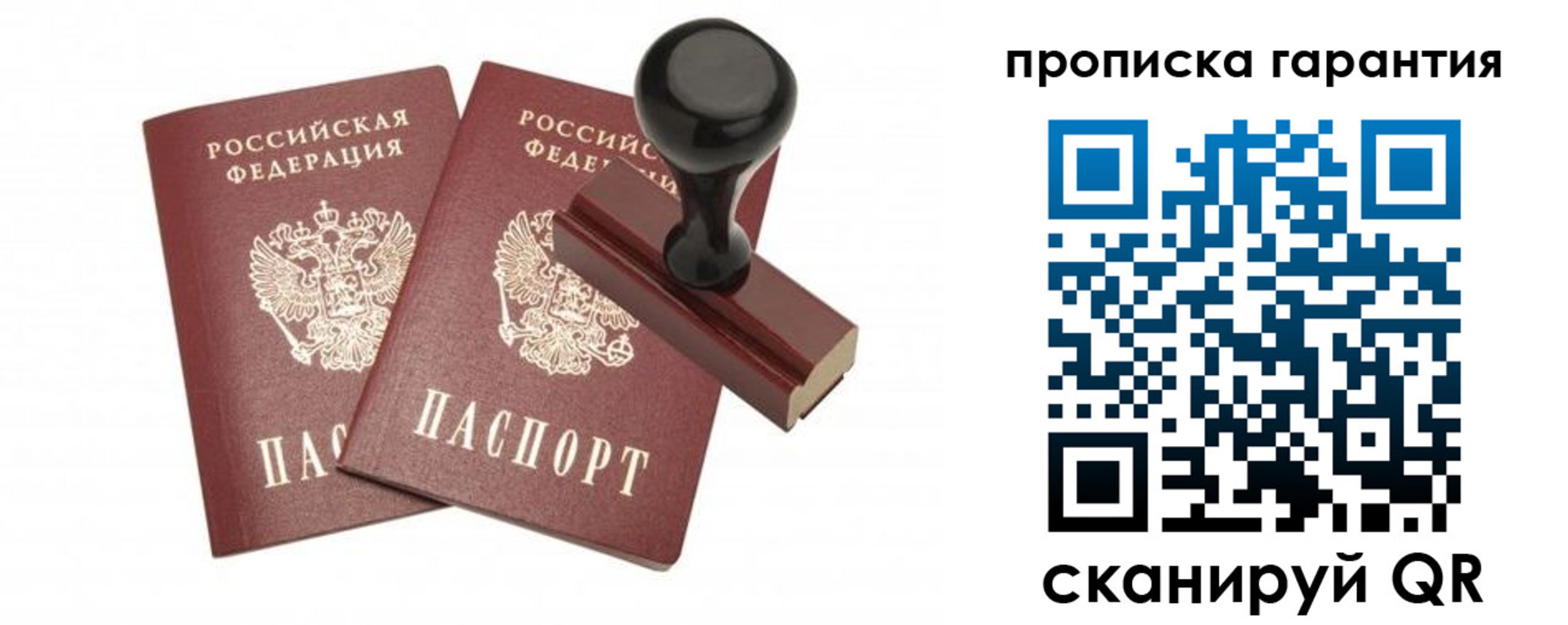 форма 3 в Усинске